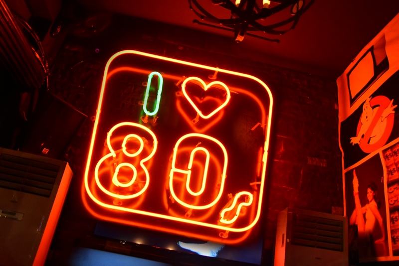 80's Night at Bar35